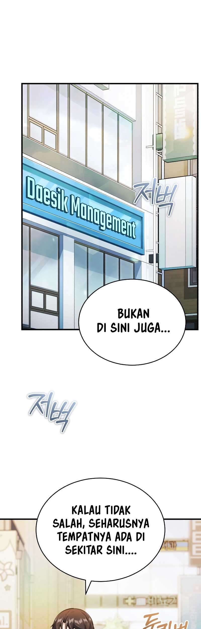 The Main Characters That Only I Know Chapter 8 - halaman 2