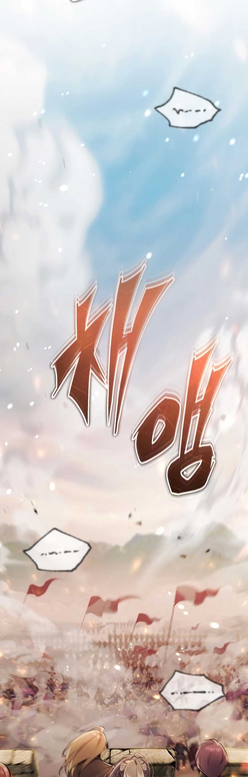 The Main Characters That Only I Know Chapter 8 - halaman 76