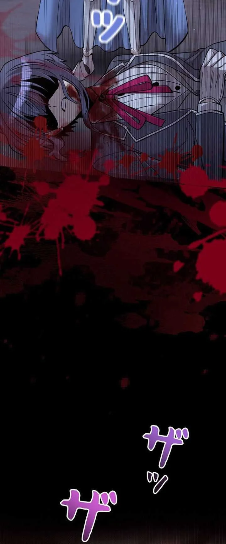 The Main Heroines Are Trying to Kill Me Chapter 1 - halaman 15
