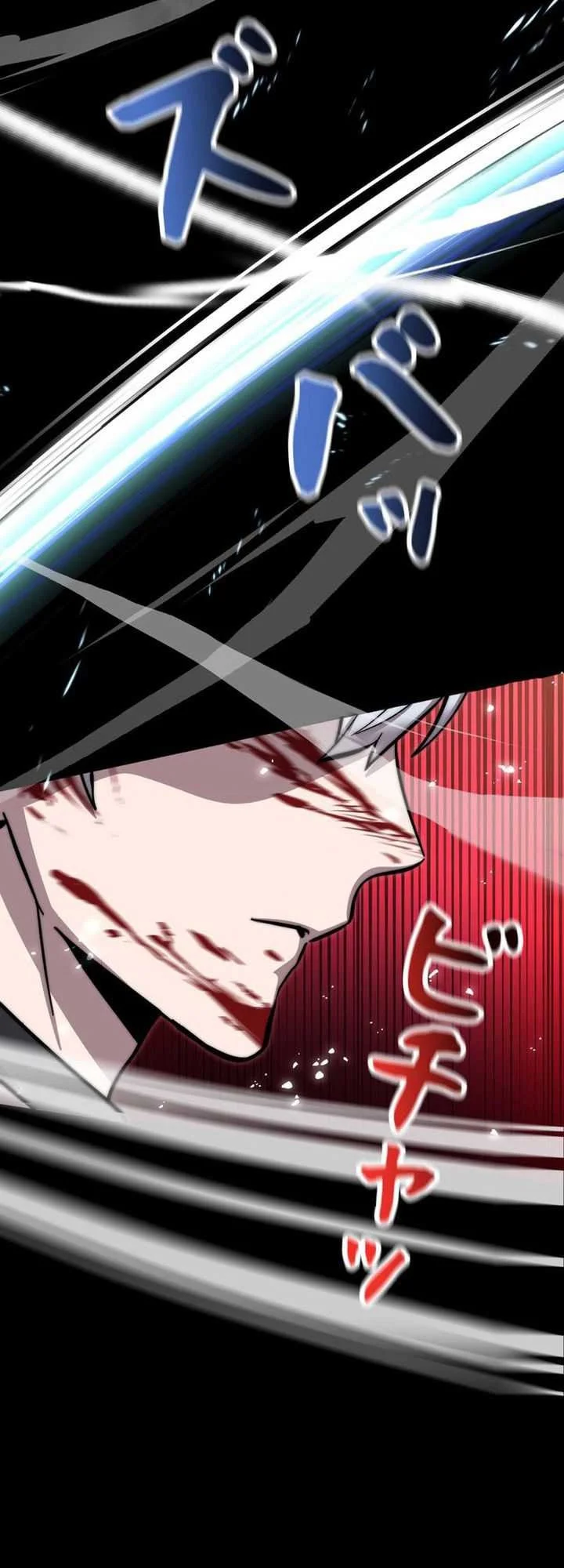 The Main Heroines Are Trying to Kill Me Chapter 1 - halaman 24