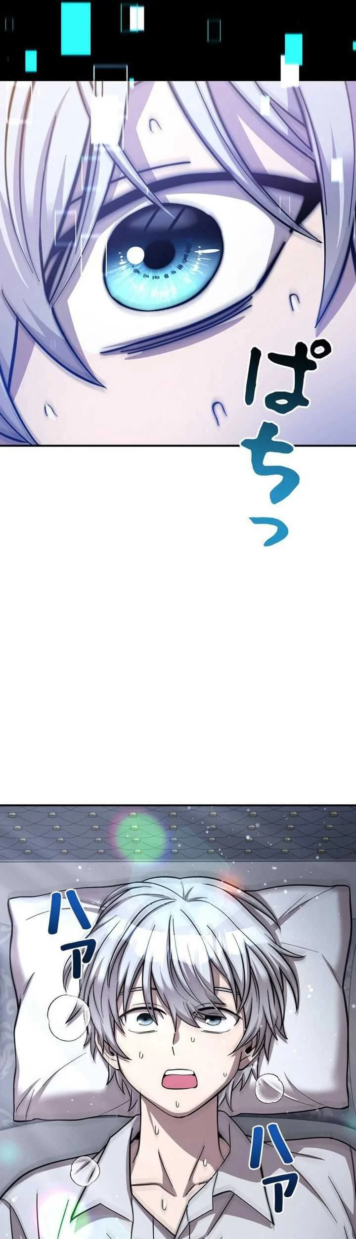 The Main Heroines Are Trying to Kill Me Chapter 1 - halaman 43