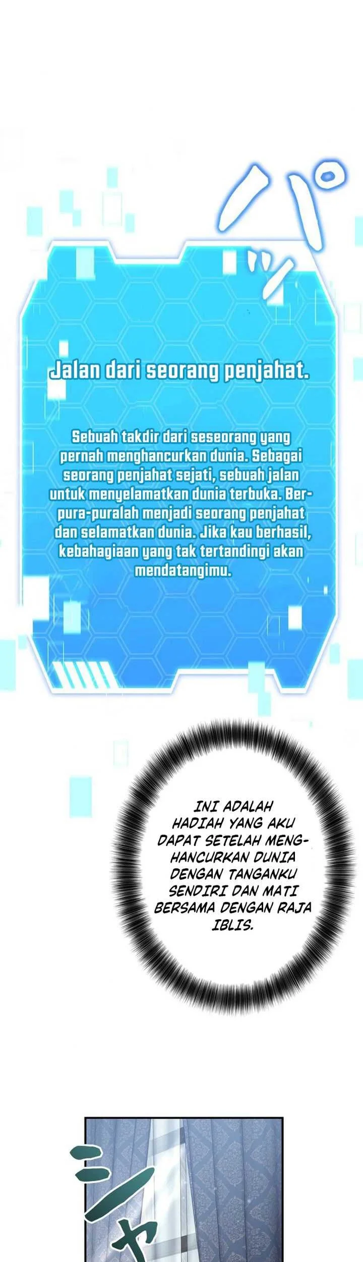 The Main Heroines Are Trying to Kill Me Chapter 1 - halaman 47