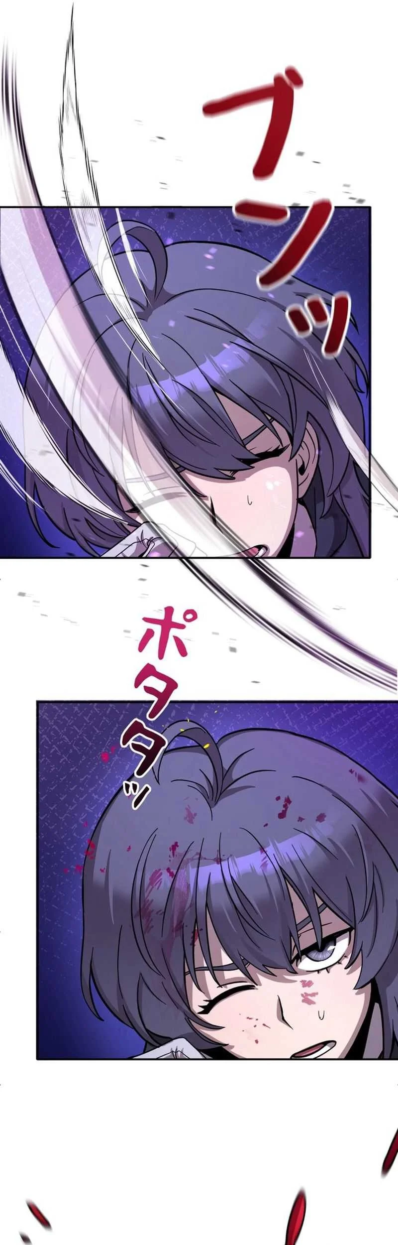 The Main Heroines Are Trying to Kill Me Chapter 10 - halaman 13