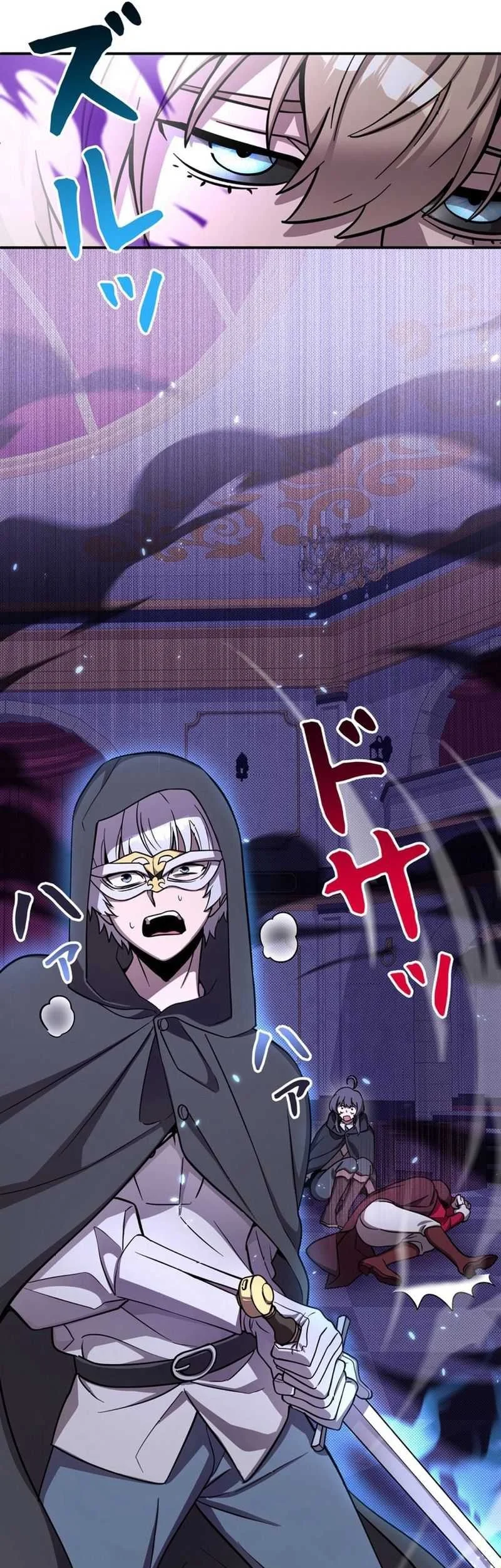 The Main Heroines Are Trying to Kill Me Chapter 10 - halaman 25