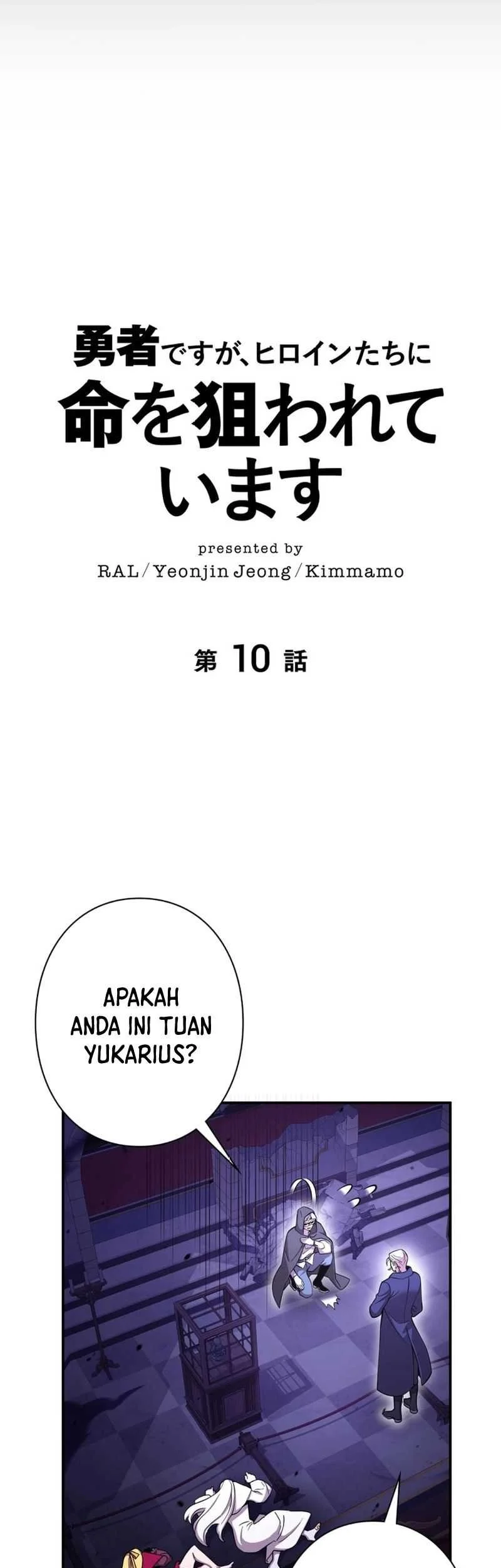 The Main Heroines Are Trying to Kill Me Chapter 10 - halaman 5