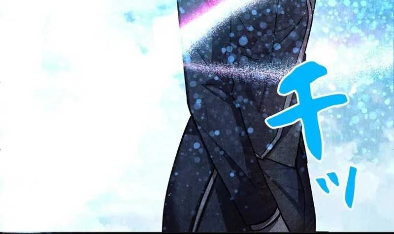 The Main Heroines Are Trying to Kill Me Chapter 11 - halaman 21