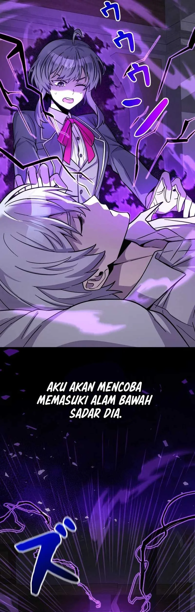 The Main Heroines Are Trying to Kill Me Chapter 11 - halaman 6