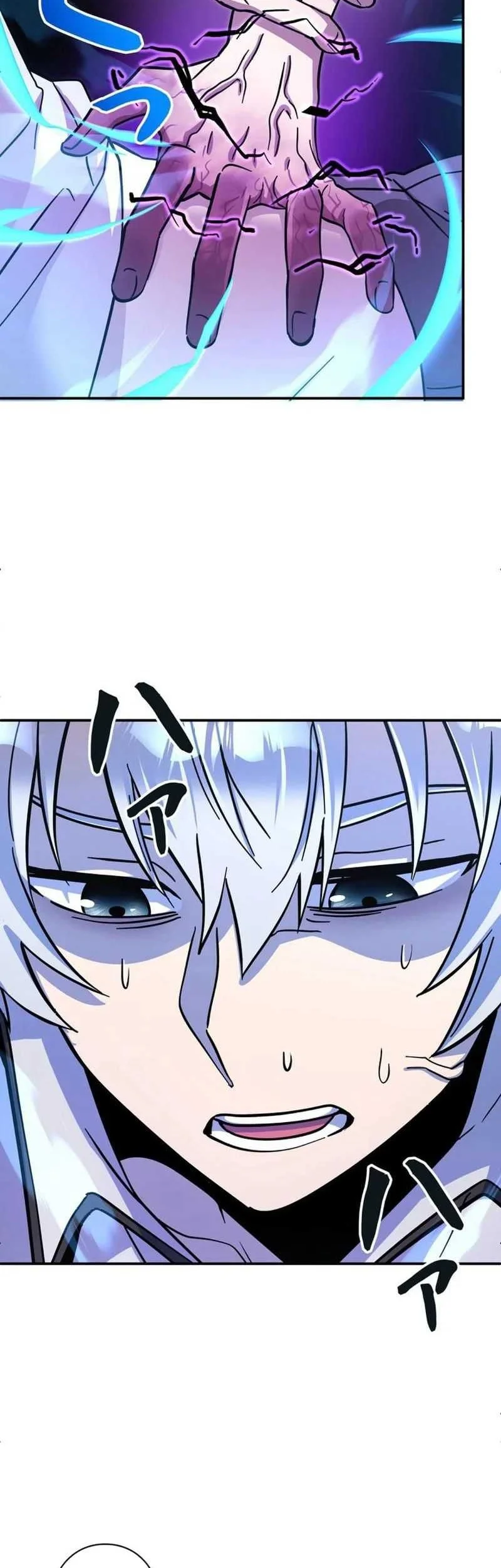 The Main Heroines Are Trying to Kill Me Chapter 12 - halaman 14