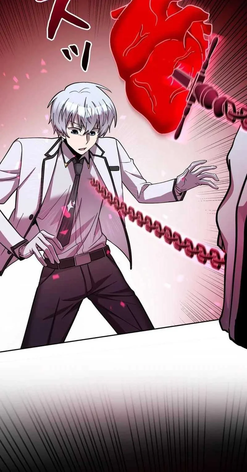 The Main Heroines Are Trying to Kill Me Chapter 12 - halaman 48