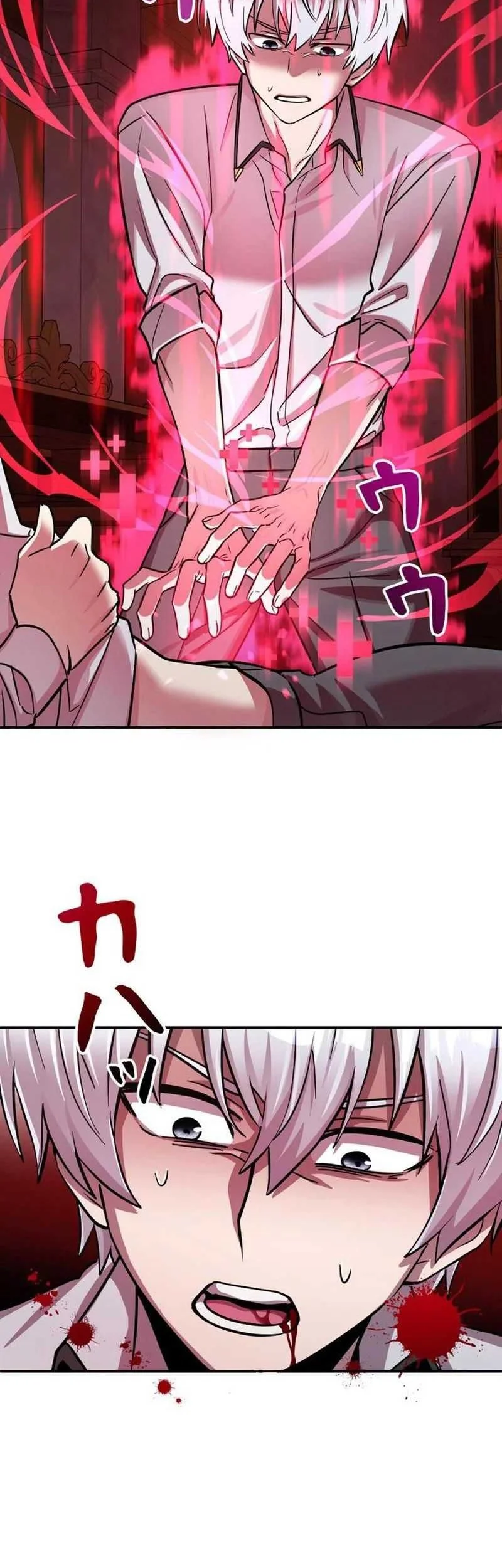 The Main Heroines Are Trying to Kill Me Chapter 12 - halaman 8