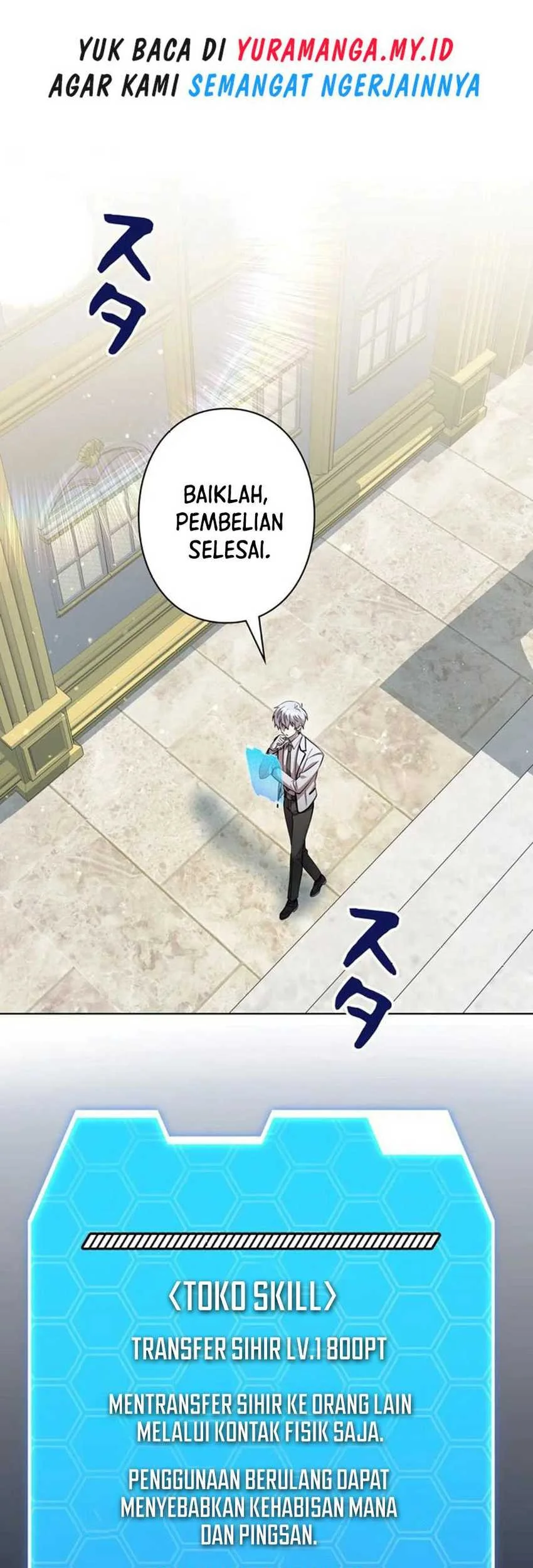 The Main Heroines Are Trying to Kill Me Chapter 13 - halaman 2