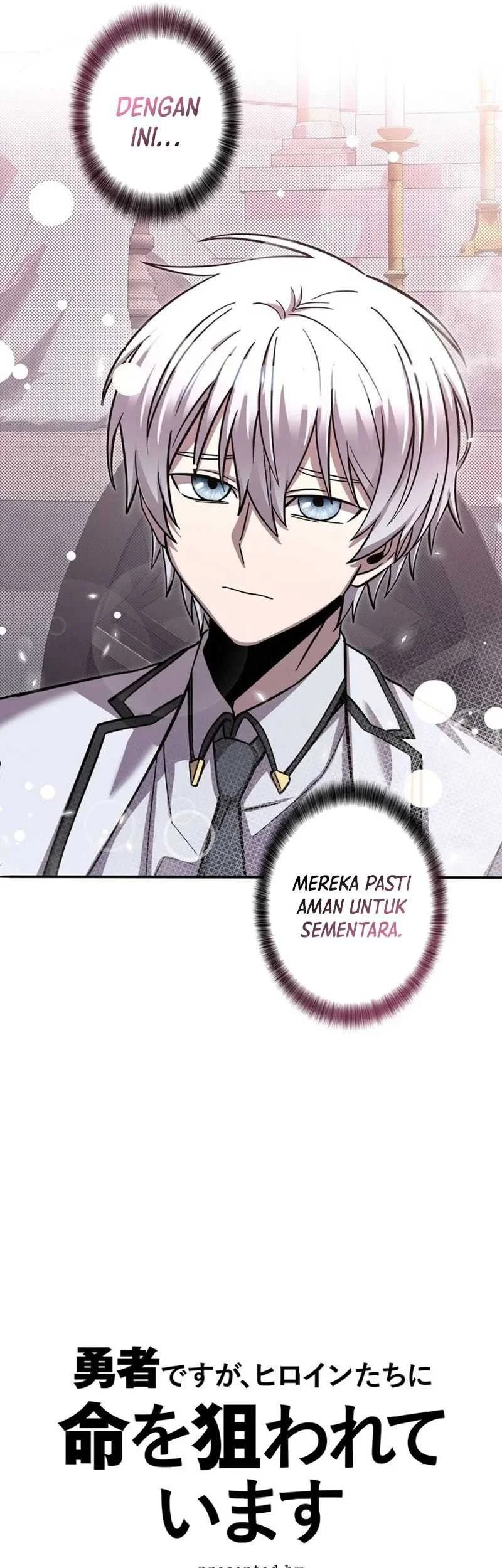 The Main Heroines Are Trying to Kill Me Chapter 14 - halaman 17
