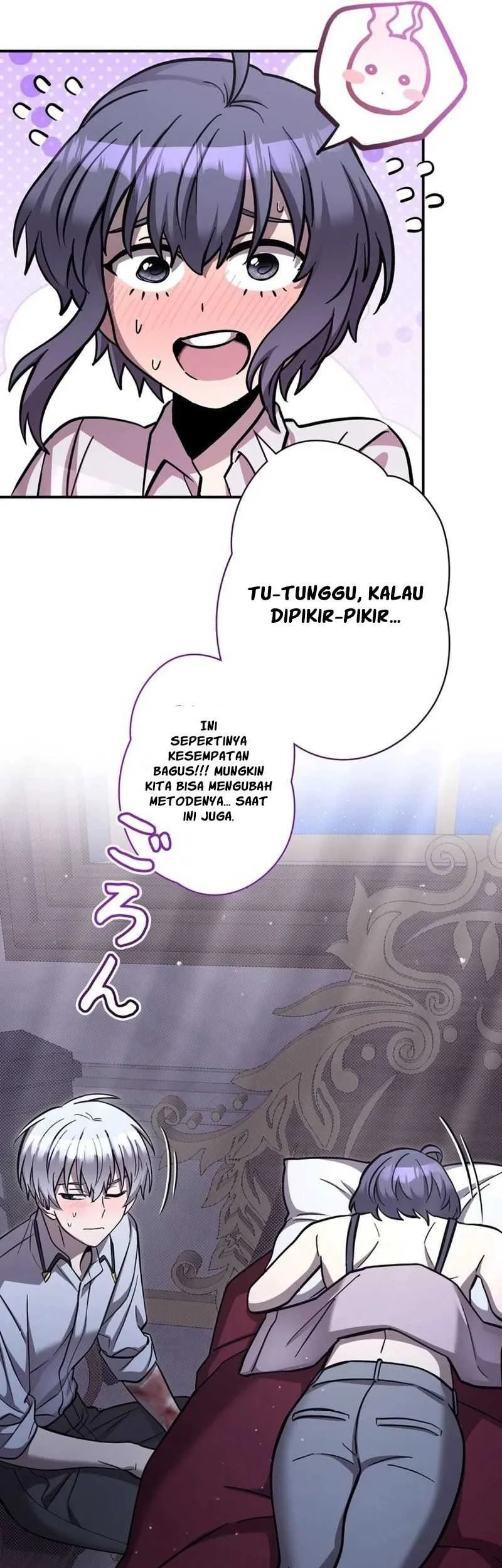 The Main Heroines Are Trying to Kill Me Chapter 14 - halaman 25