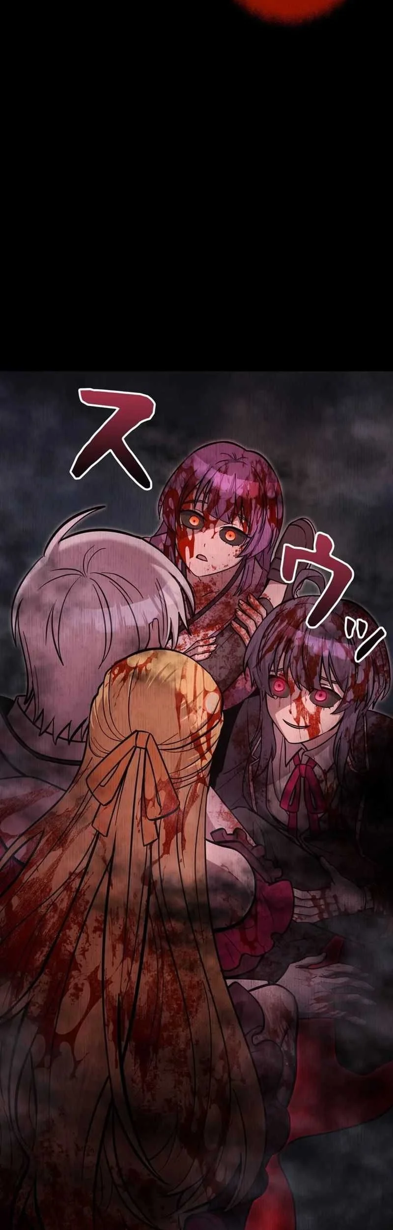 The Main Heroines Are Trying to Kill Me Chapter 15 - halaman 11