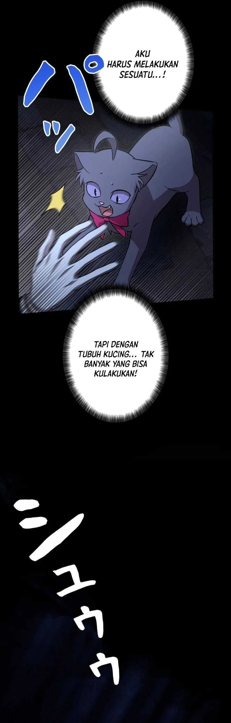 The Main Heroines Are Trying to Kill Me Chapter 15 - halaman 17