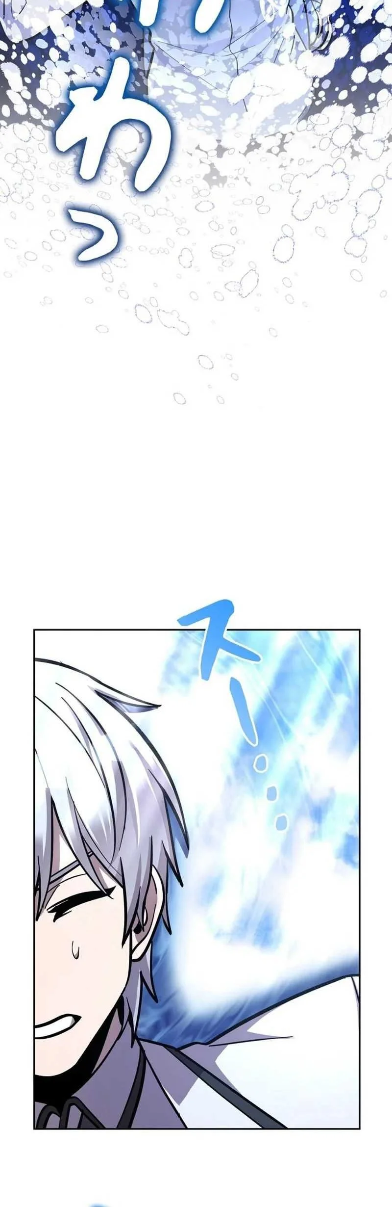 The Main Heroines Are Trying to Kill Me Chapter 15 - halaman 20