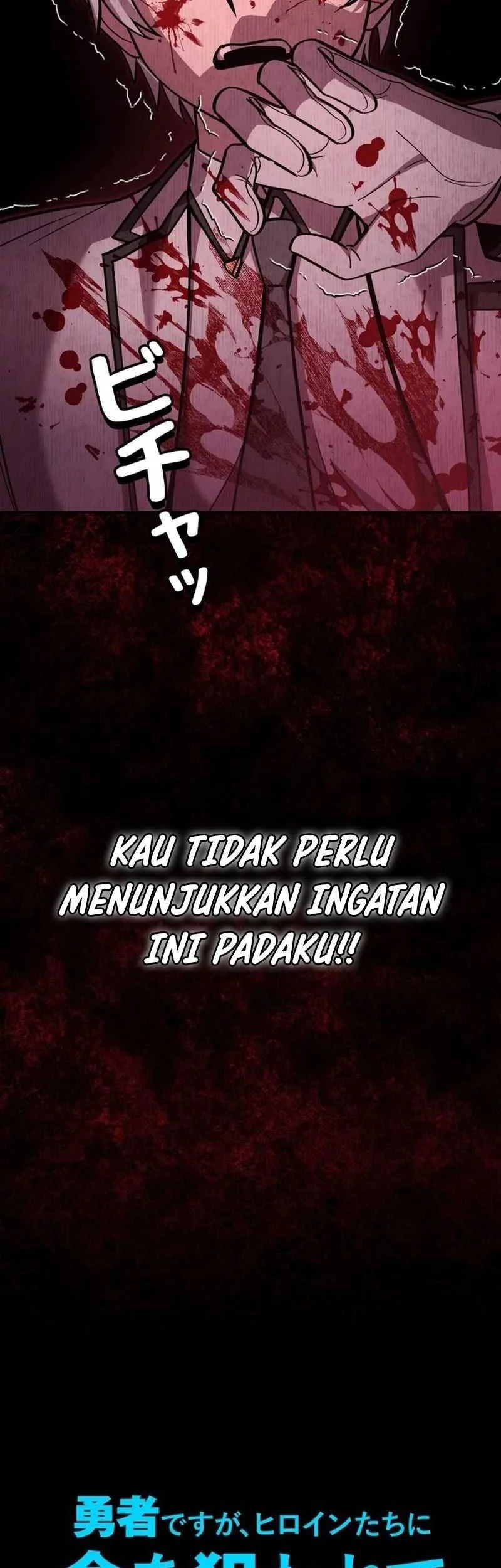 The Main Heroines Are Trying to Kill Me Chapter 15 - halaman 7
