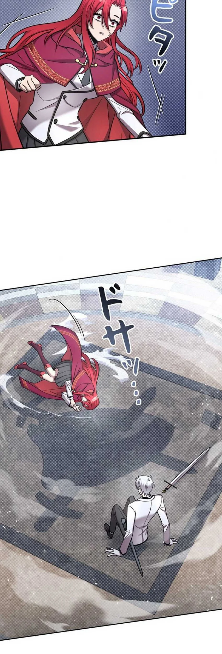 The Main Heroines Are Trying to Kill Me Chapter 16 - halaman 23