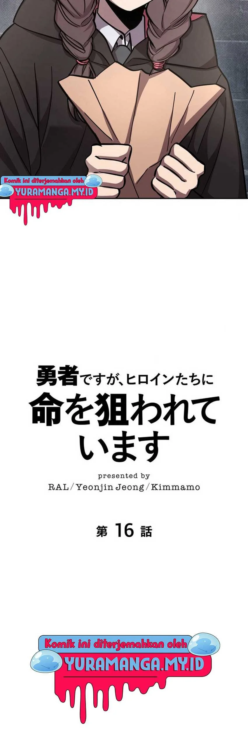 The Main Heroines Are Trying to Kill Me Chapter 16 - halaman 36