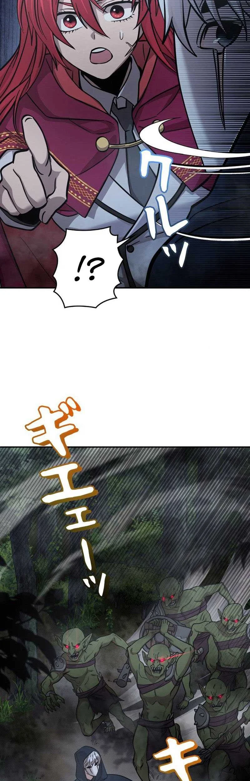 The Main Heroines Are Trying to Kill Me Chapter 17 - halaman 11