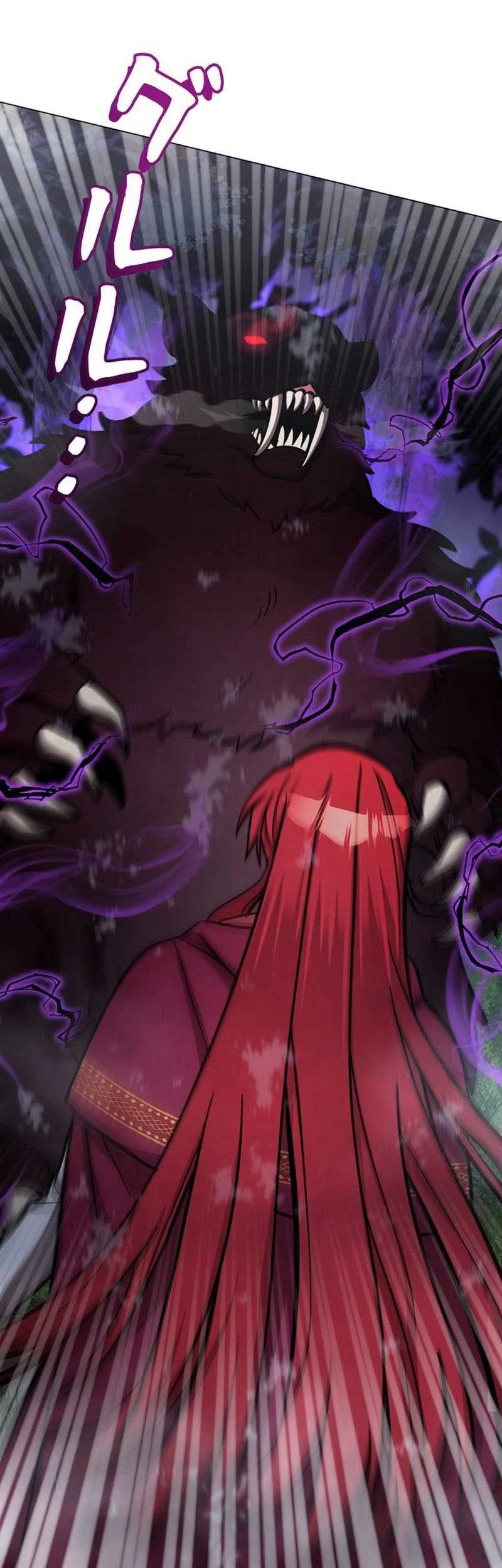 The Main Heroines Are Trying to Kill Me Chapter 17 - halaman 2