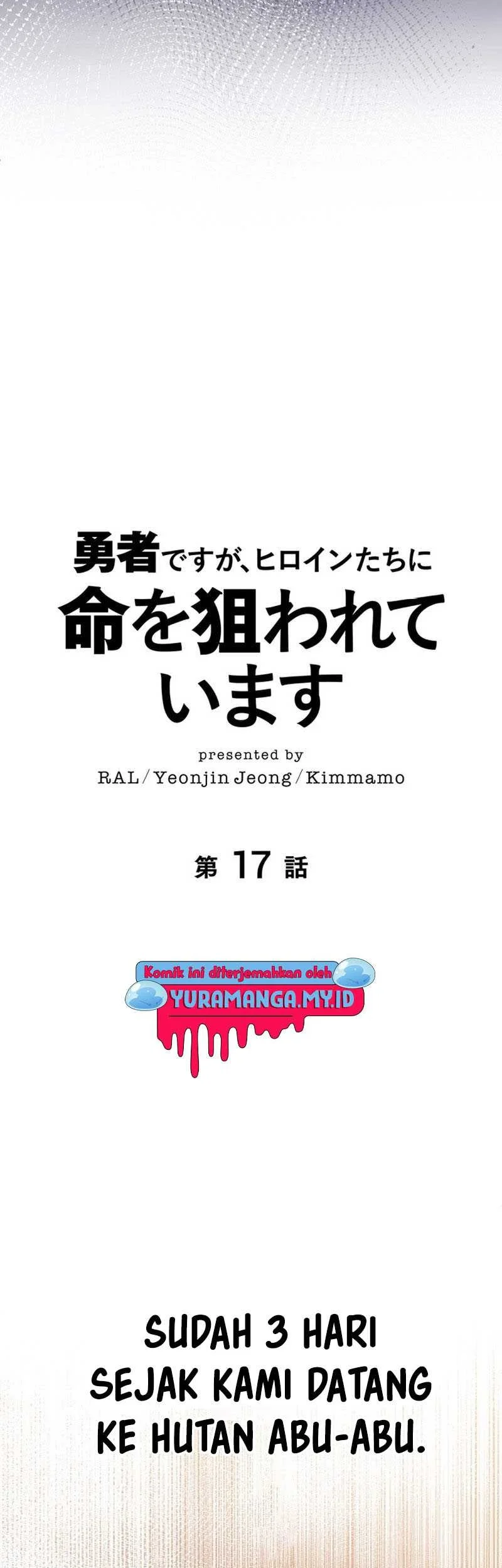 The Main Heroines Are Trying to Kill Me Chapter 17 - halaman 32