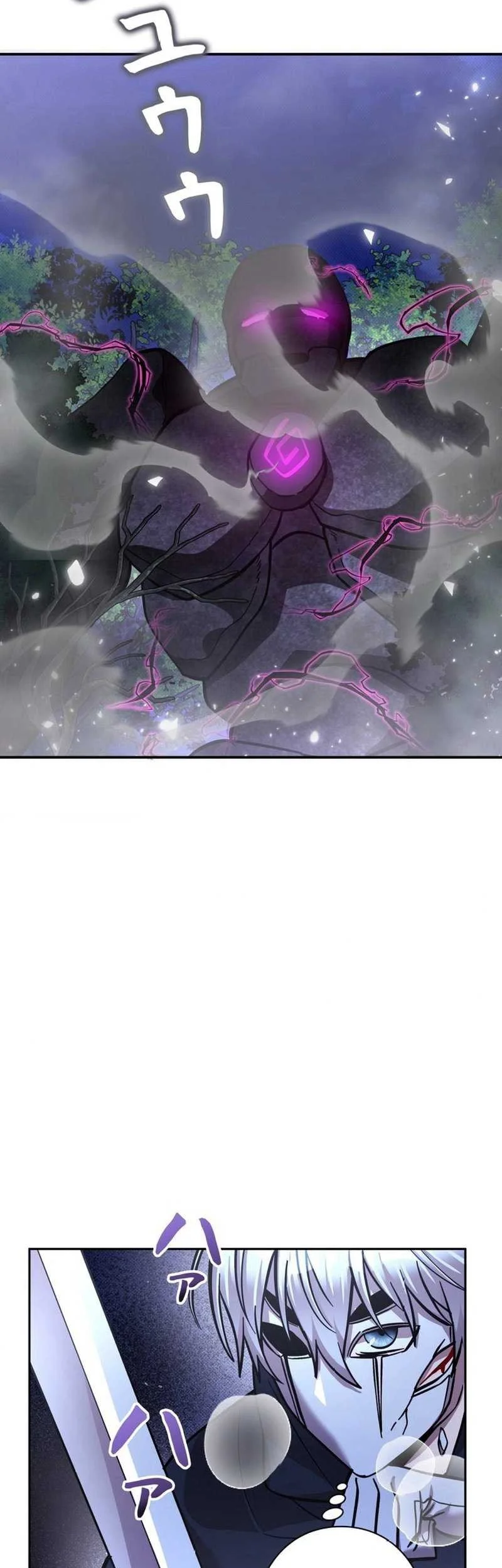 The Main Heroines Are Trying to Kill Me Chapter 18 - halaman 32