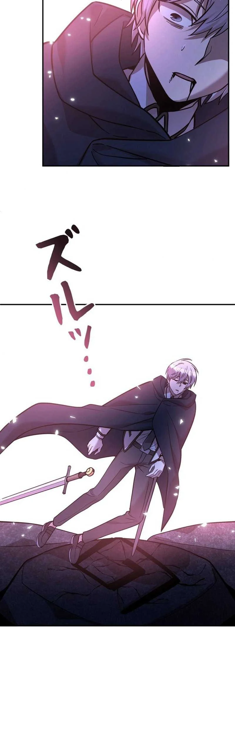 The Main Heroines Are Trying to Kill Me Chapter 18 - halaman 52