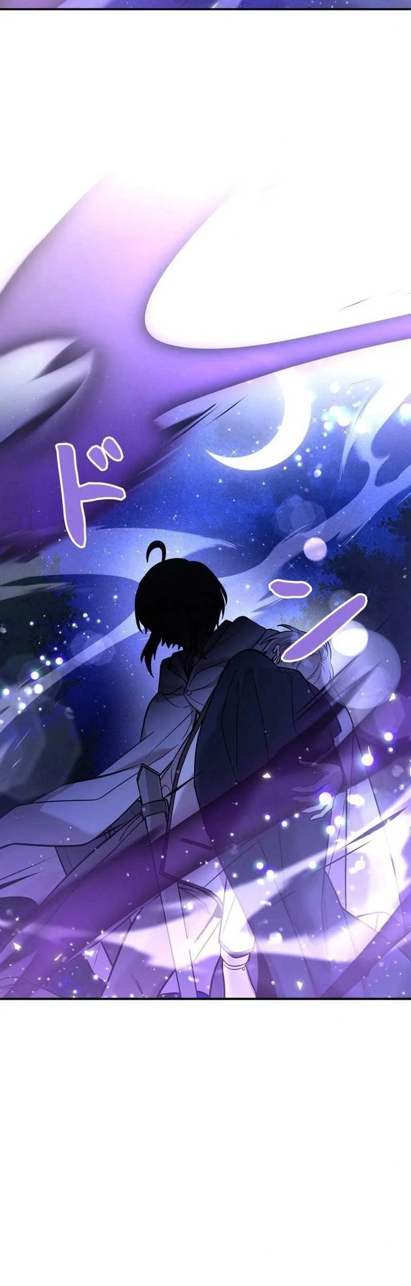 The Main Heroines Are Trying to Kill Me Chapter 18 - halaman 54