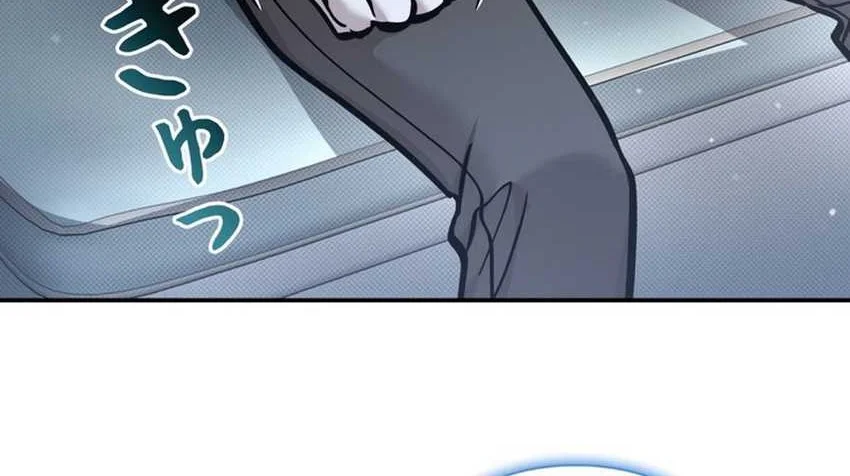 The Main Heroines Are Trying to Kill Me Chapter 19 - halaman 54