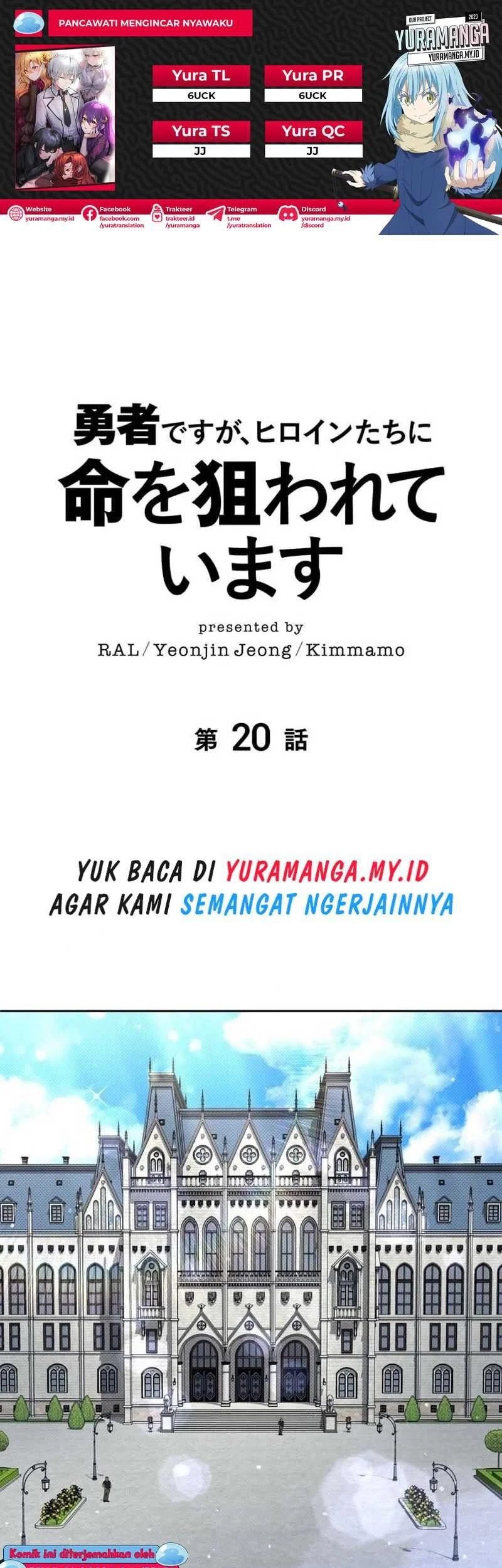 The Main Heroines Are Trying to Kill Me Chapter 20 - halaman 1