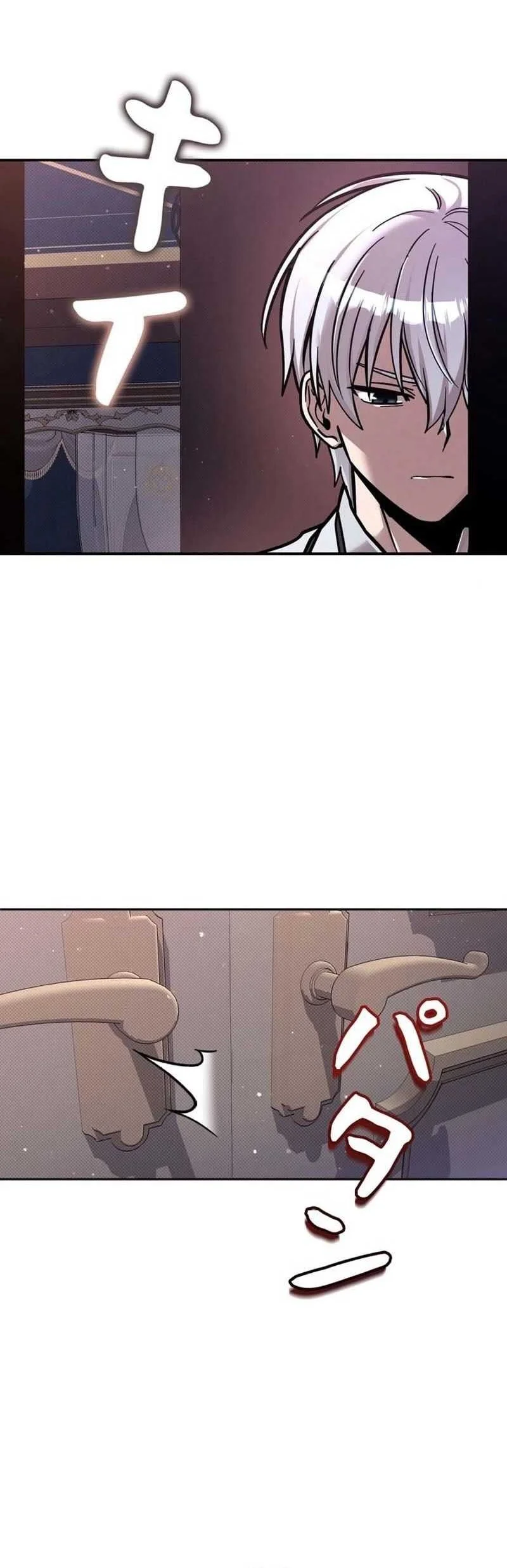 The Main Heroines Are Trying to Kill Me Chapter 20 - halaman 4