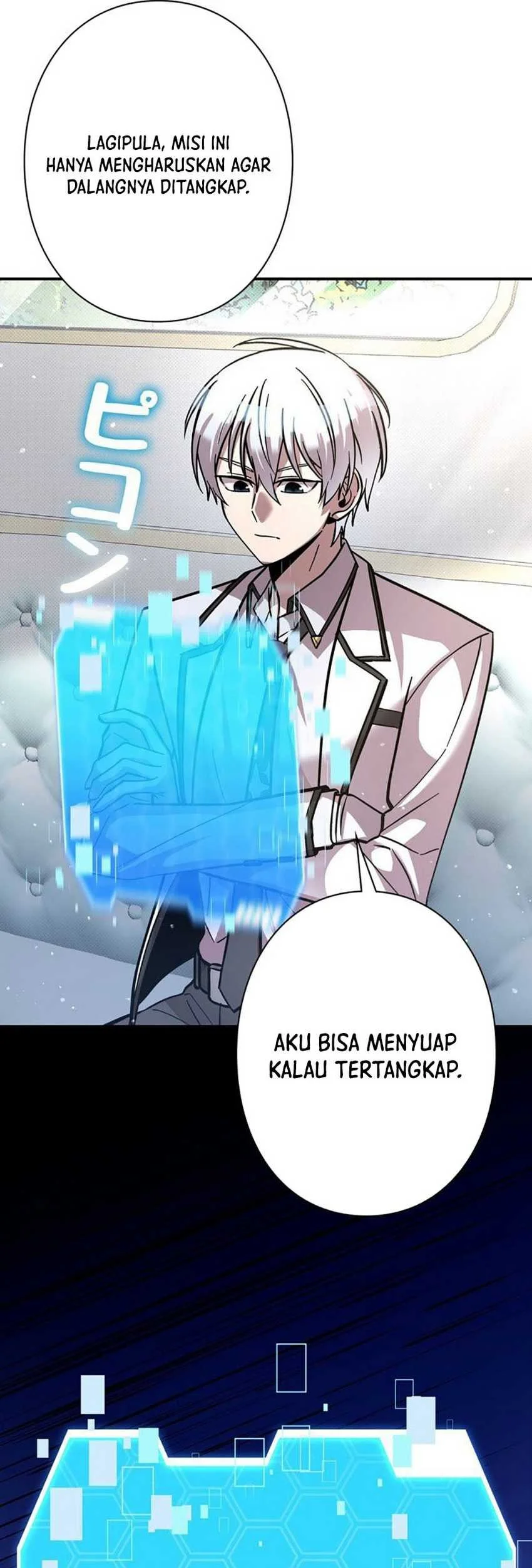 The Main Heroines Are Trying to Kill Me Chapter 21 - halaman 14
