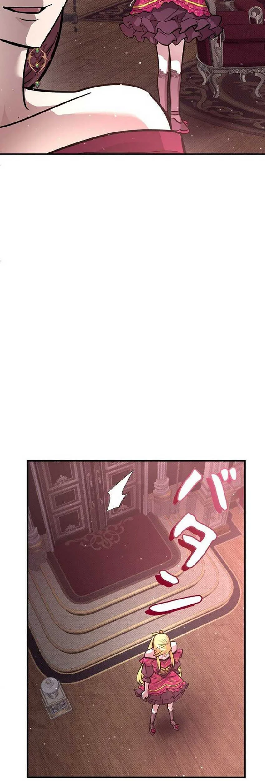 The Main Heroines Are Trying to Kill Me Chapter 21 - halaman 51
