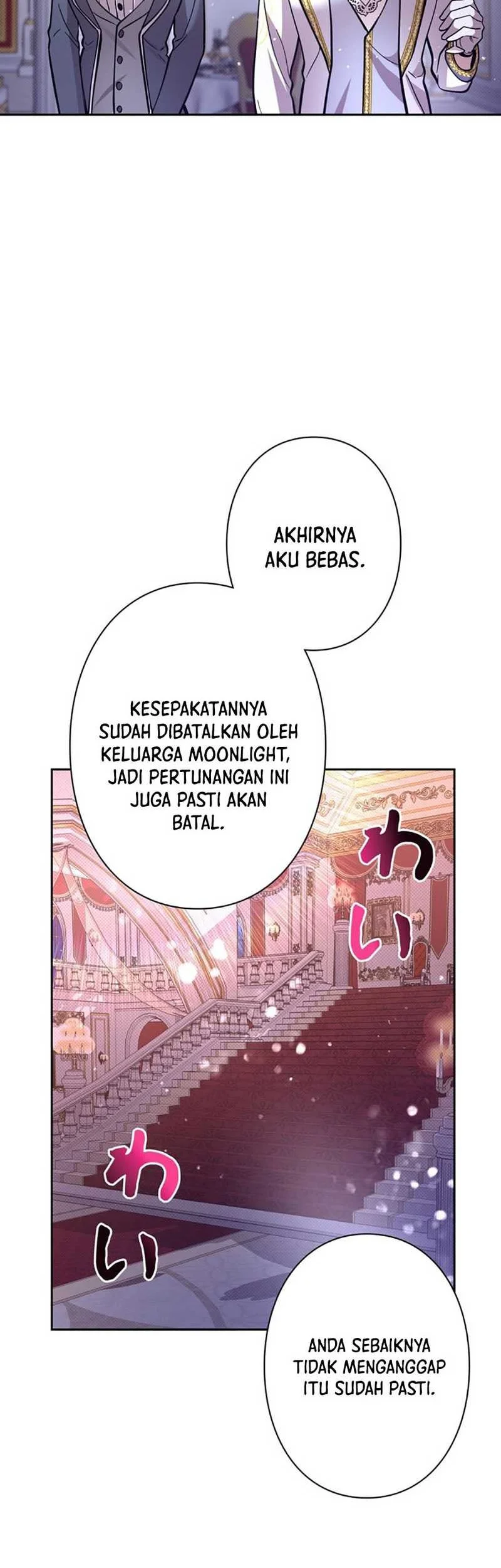 The Main Heroines Are Trying to Kill Me Chapter 23 - halaman 14