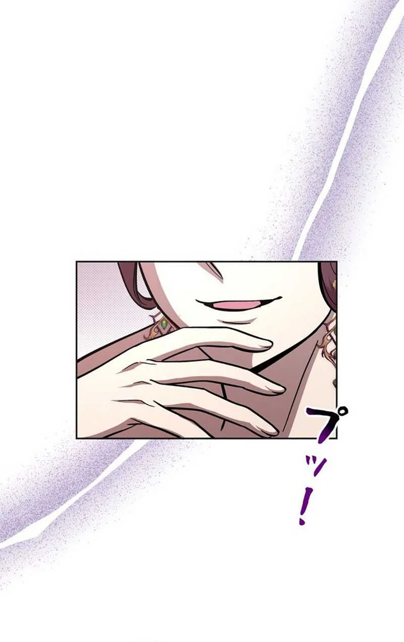The Main Heroines Are Trying to Kill Me Chapter 23 - halaman 42