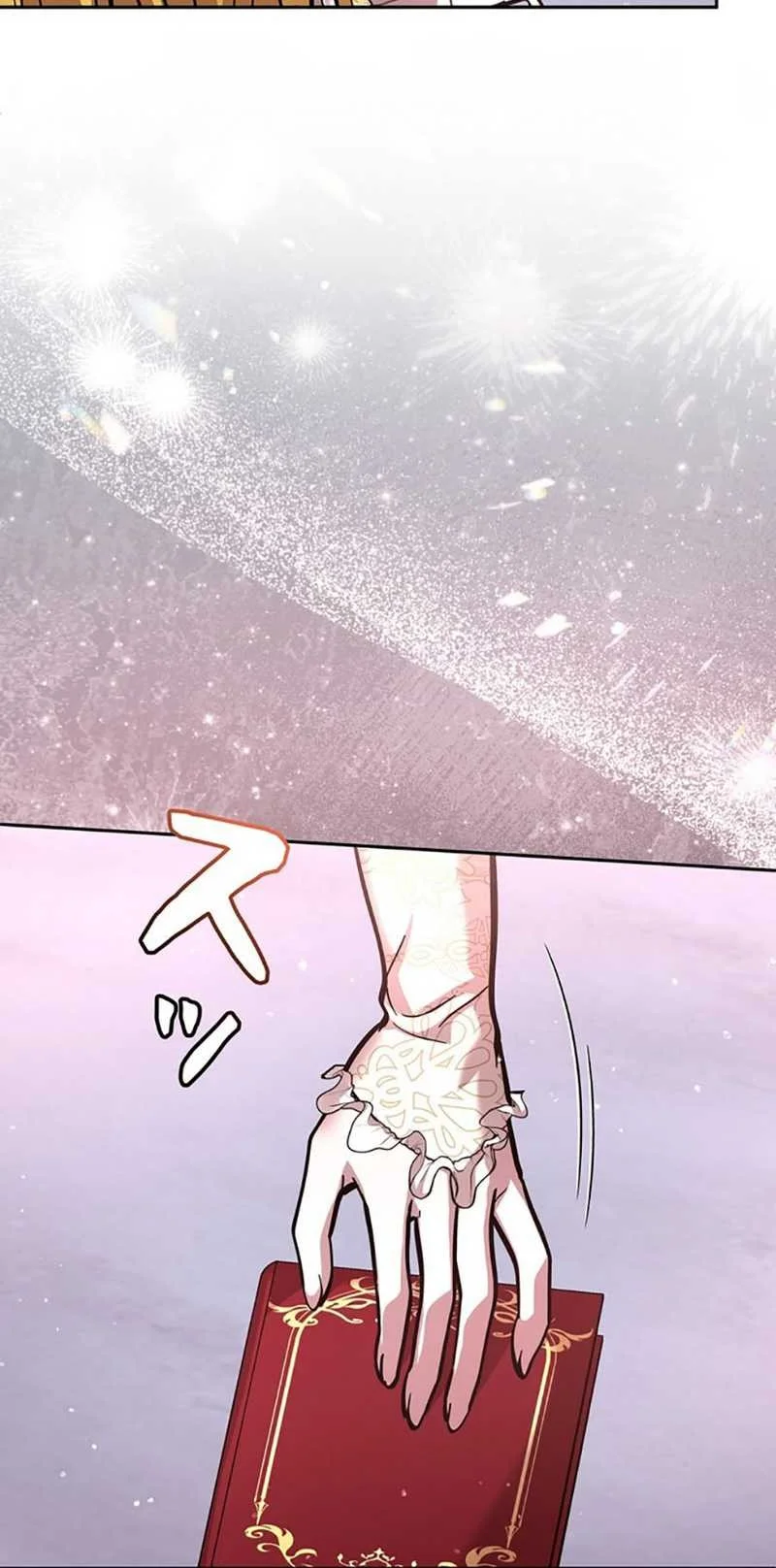 The Main Heroines Are Trying to Kill Me Chapter 23 - halaman 8