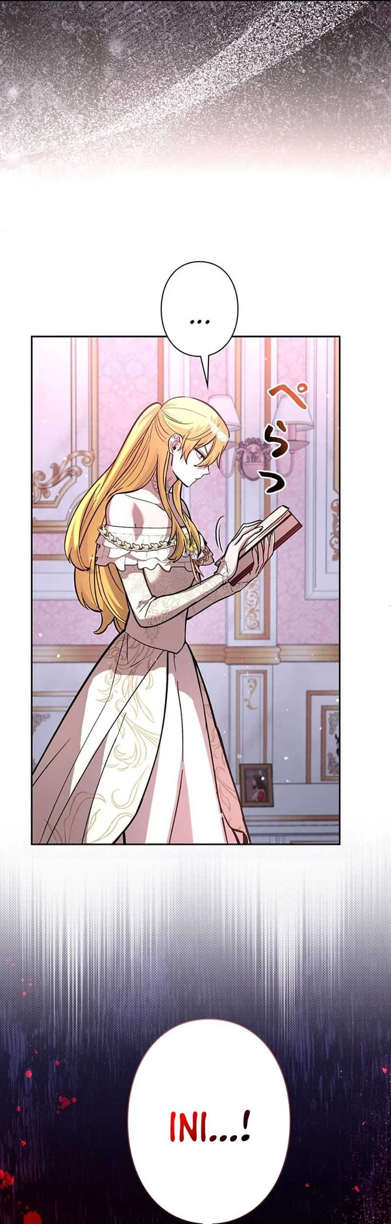 The Main Heroines Are Trying to Kill Me Chapter 23 - halaman 9