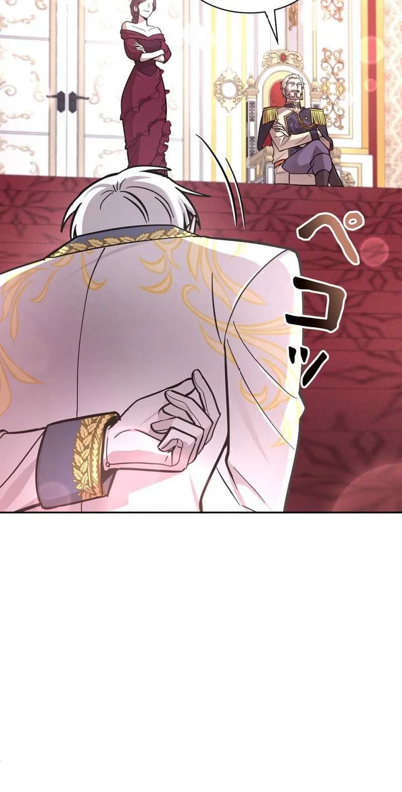 The Main Heroines Are Trying to Kill Me Chapter 24 - halaman 36