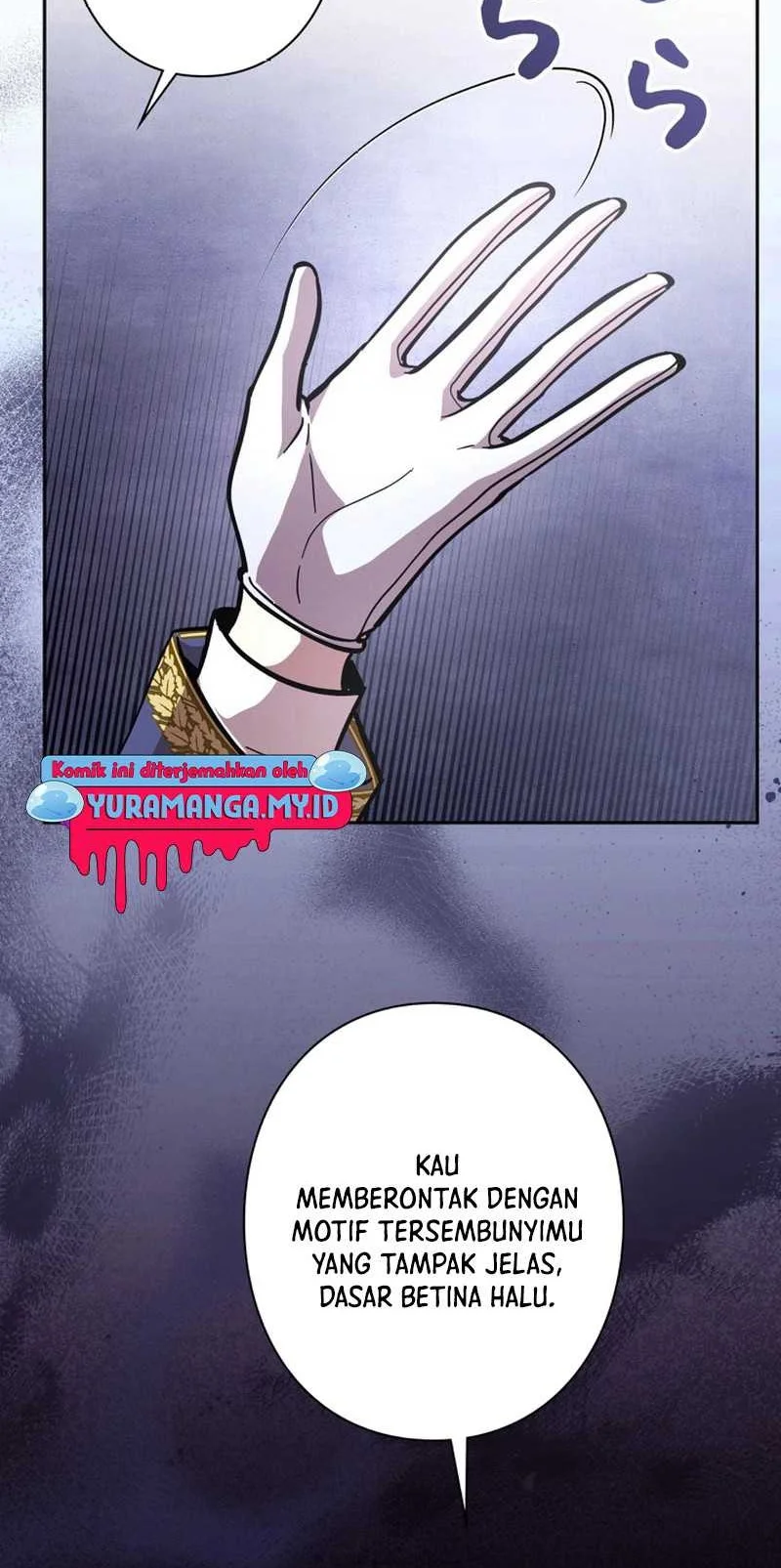 The Main Heroines Are Trying to Kill Me Chapter 24 - halaman 48