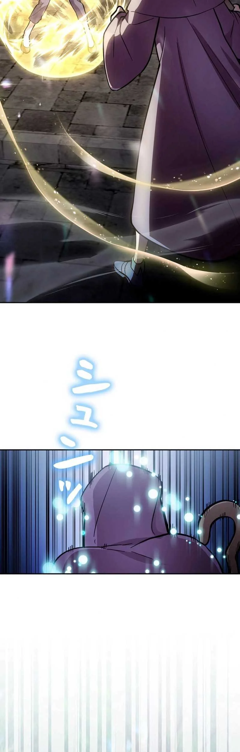 The Main Heroines Are Trying to Kill Me Chapter 25 - halaman 46