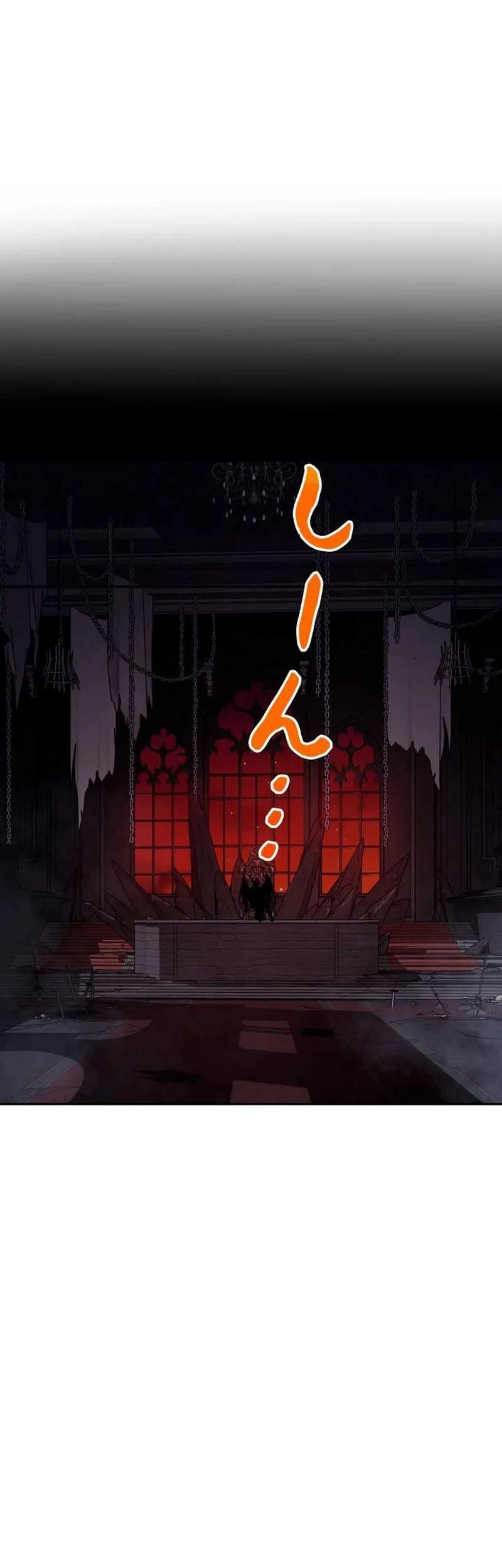 The Main Heroines Are Trying to Kill Me Chapter 25 - halaman 50