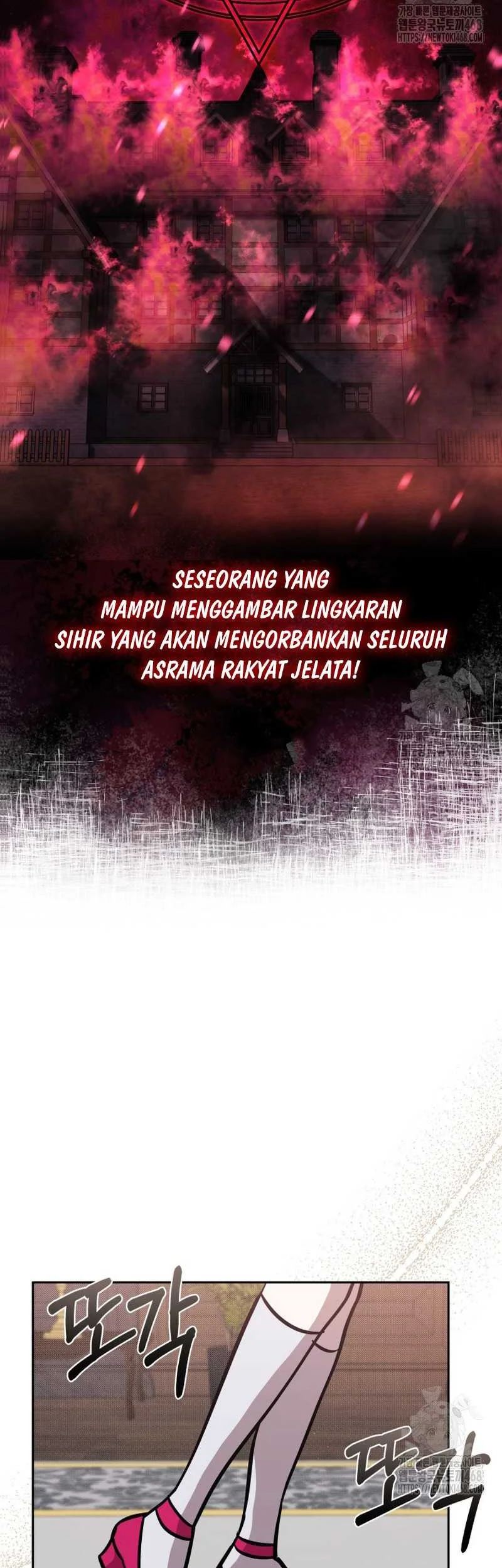 The Main Heroines Are Trying to Kill Me Chapter 26 - halaman 45