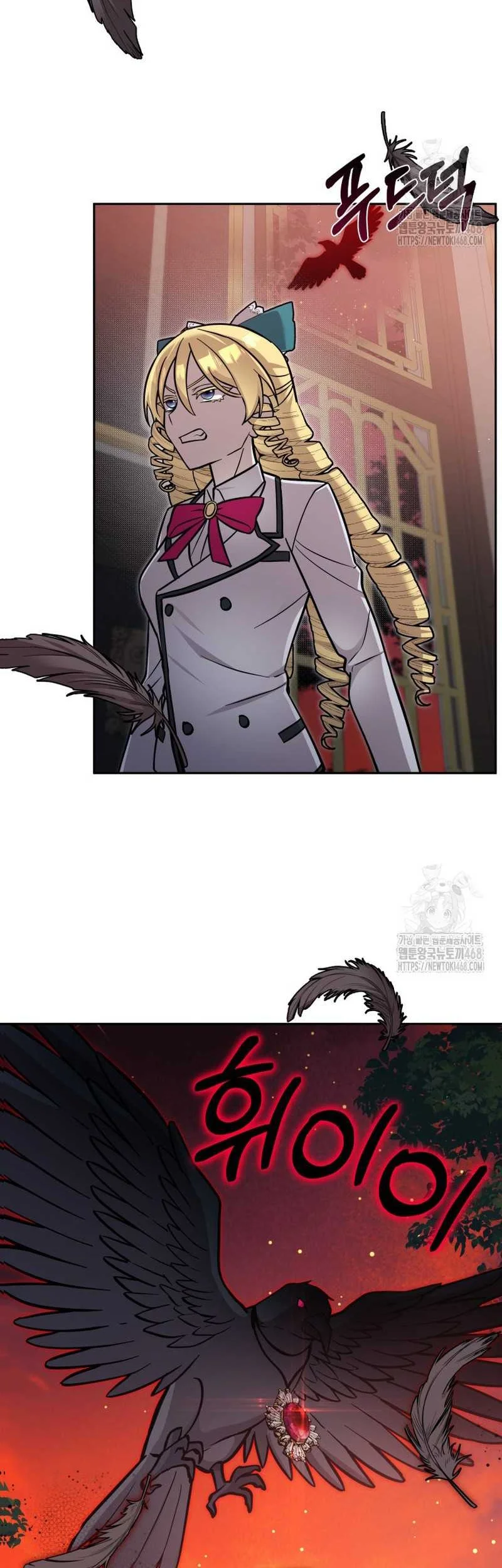 The Main Heroines Are Trying to Kill Me Chapter 26 - halaman 51