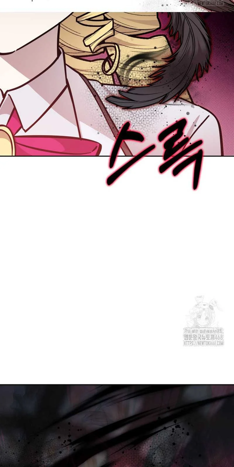 The Main Heroines Are Trying to Kill Me Chapter 26 - halaman 53