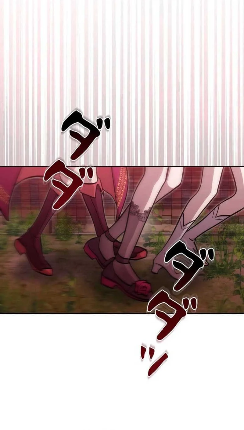 The Main Heroines Are Trying to Kill Me Chapter 27 - halaman 24