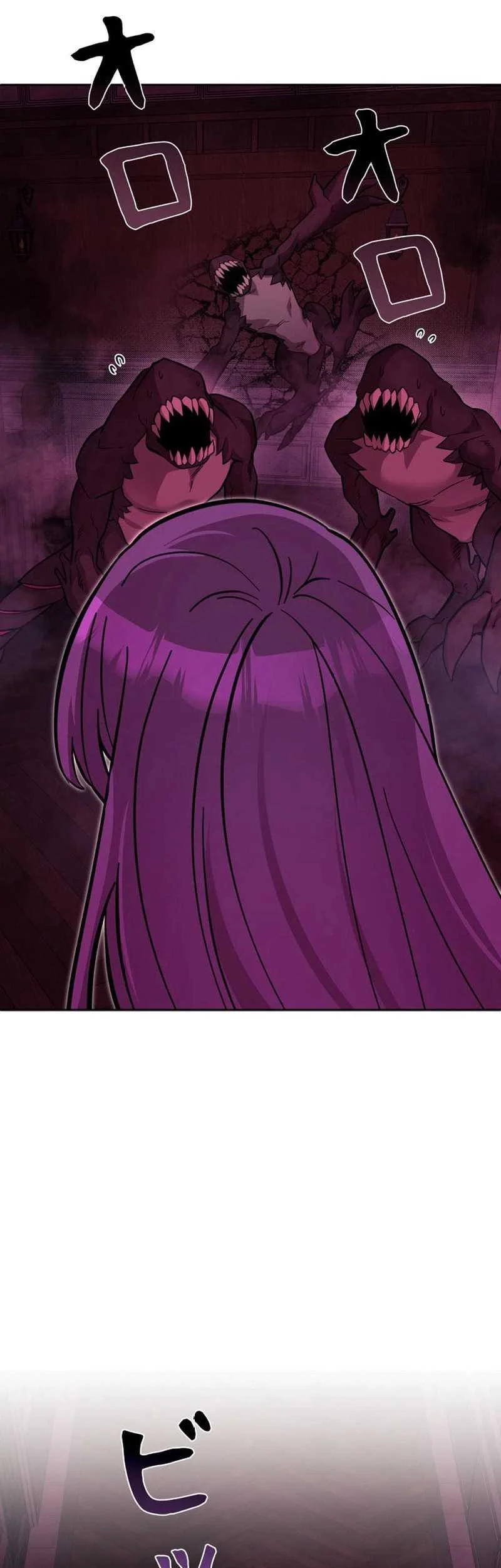 The Main Heroines Are Trying to Kill Me Chapter 27 - halaman 49