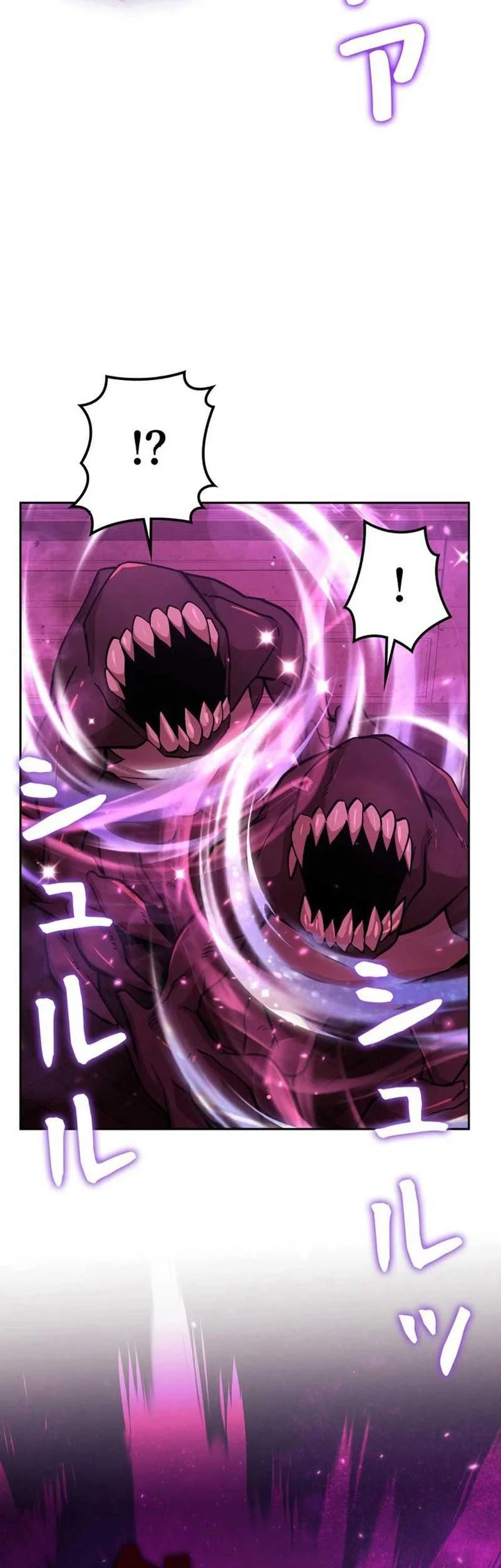 The Main Heroines Are Trying to Kill Me Chapter 27 - halaman 52