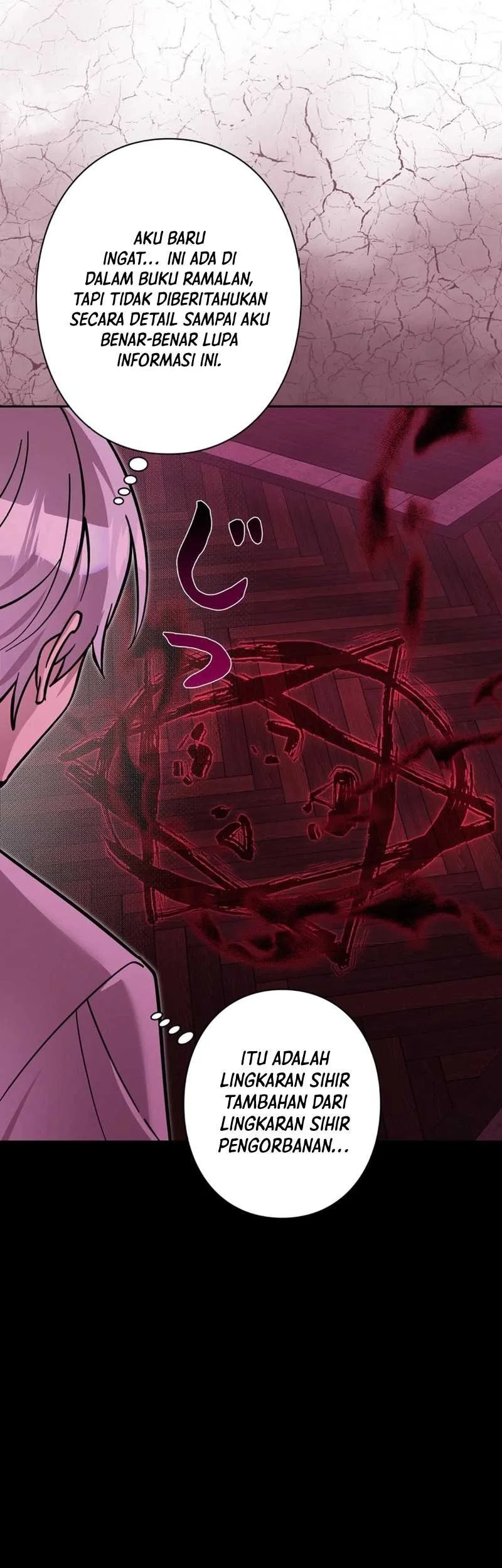 The Main Heroines Are Trying to Kill Me Chapter 28 - halaman 13