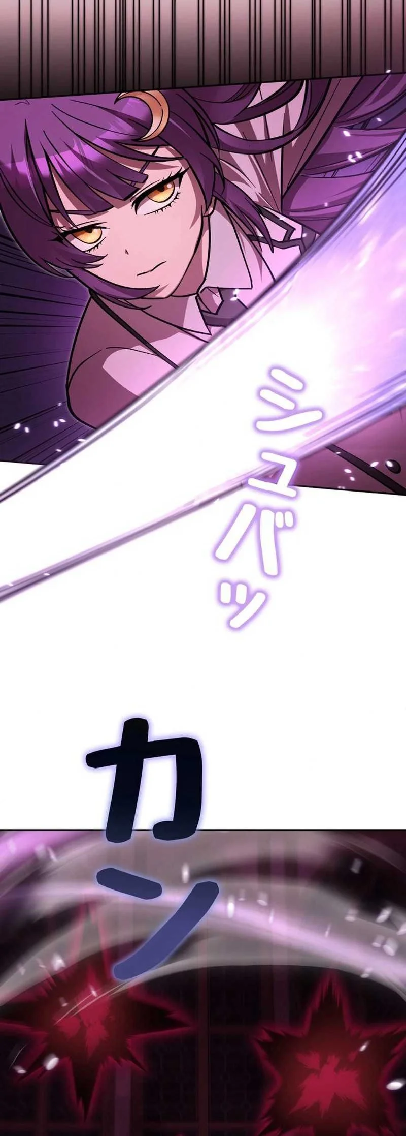 The Main Heroines Are Trying to Kill Me Chapter 28 - halaman 30